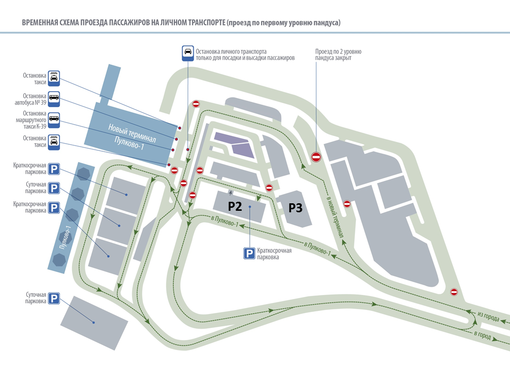 Международный транспортный сервис стоянки карта